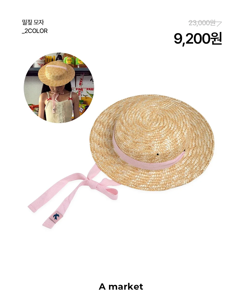 웨딩 쿠키 꽃다발 17