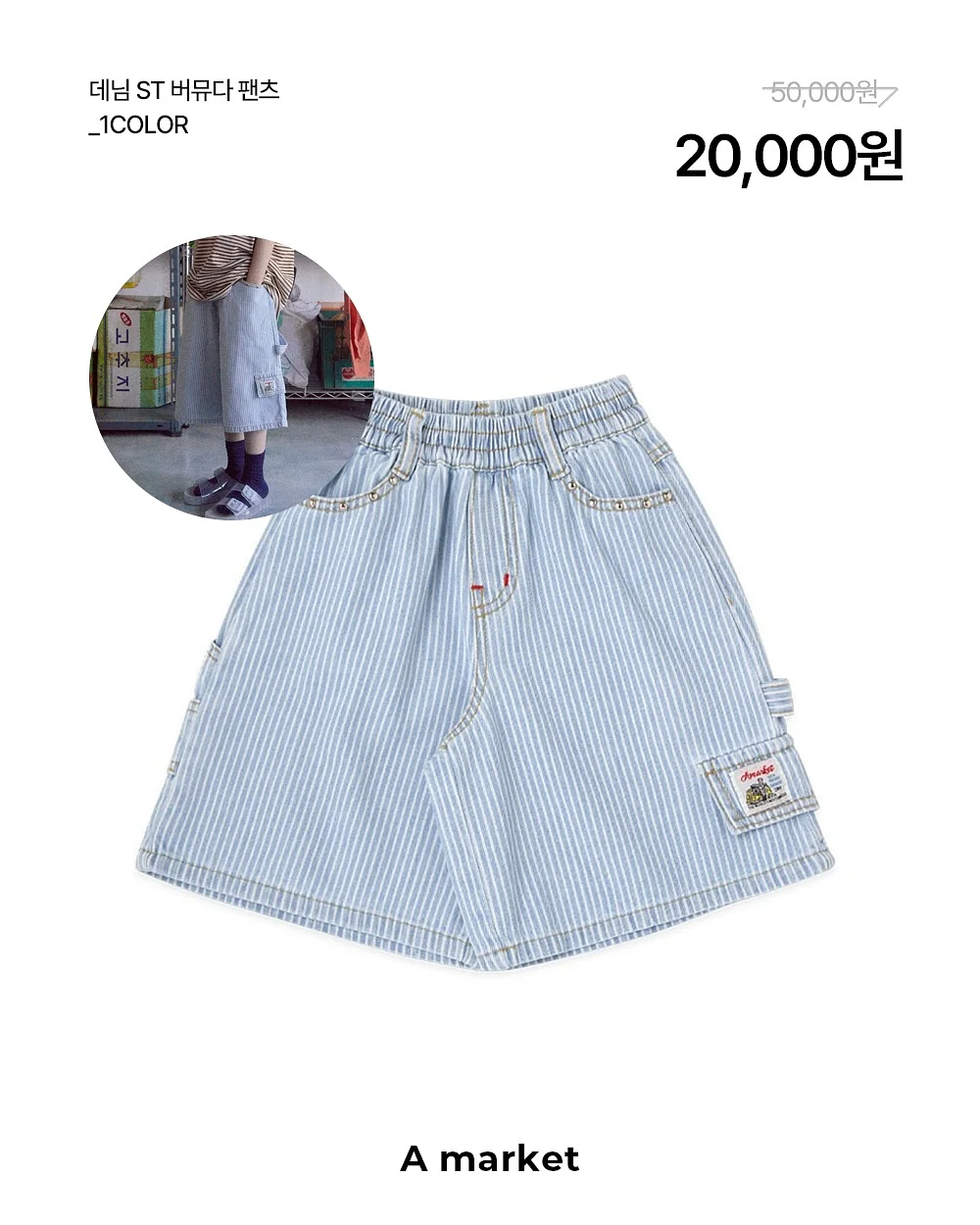 웨딩 쿠키 꽃다발 3