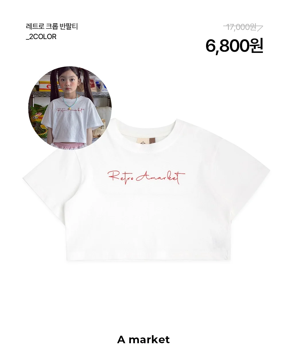 웨딩 쿠키 꽃다발 6