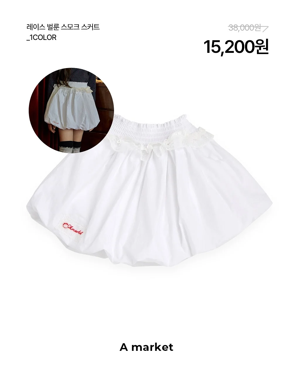 웨딩 쿠키 꽃다발 7