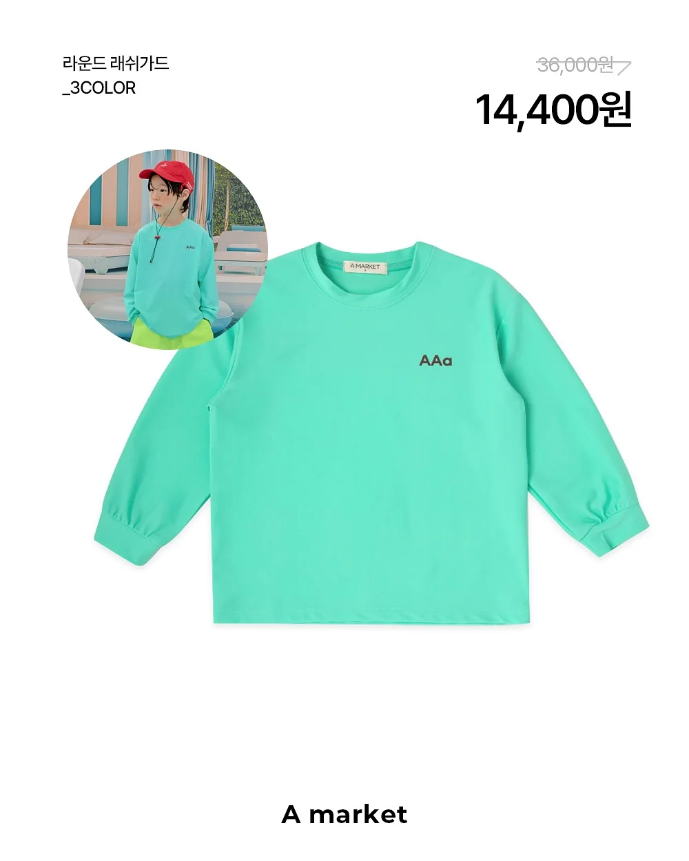 웨딩 쿠키 꽃다발 9