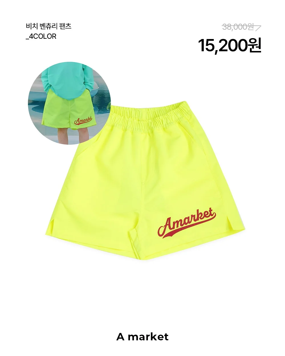 웨딩 쿠키 꽃다발 10
