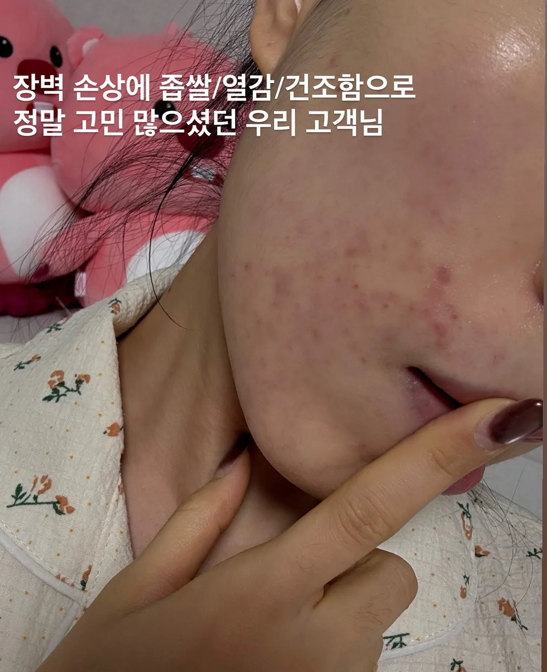 2026 설맞이 아카이브 공통과목 시즌1 1