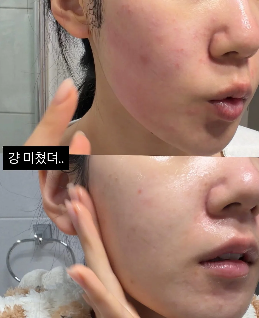 2026 설맞이 아카이브 공통과목 시즌1 4