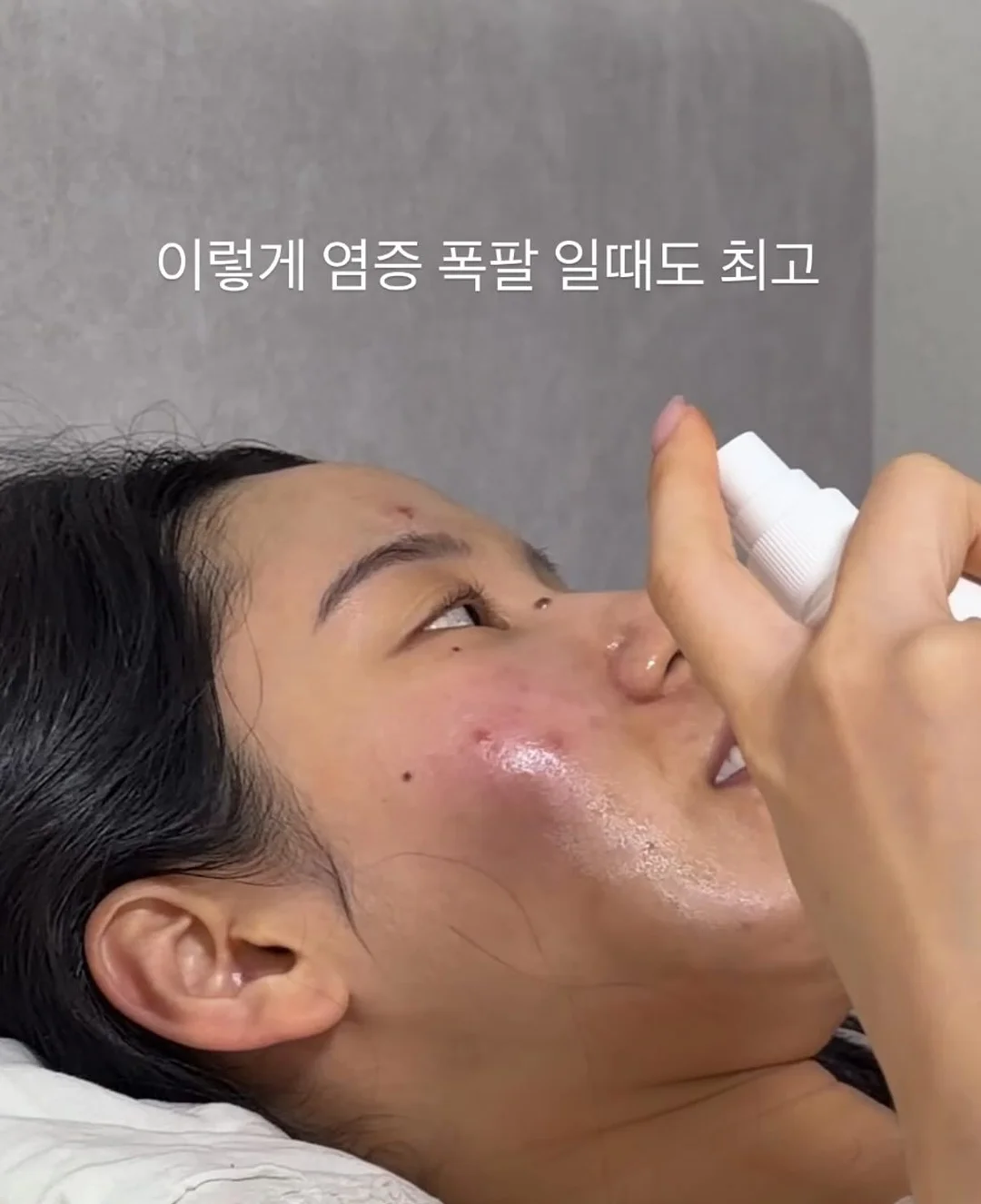 2026 설맞이 아카이브 공통과목 시즌1 6