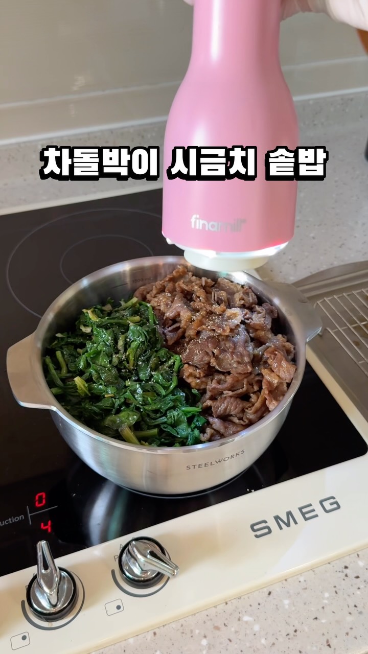미라클 크루즈