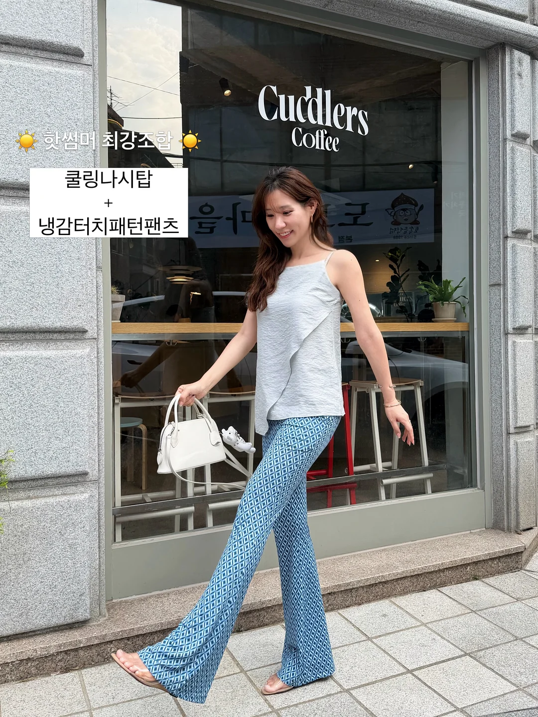 샌드위치 포장용기 2