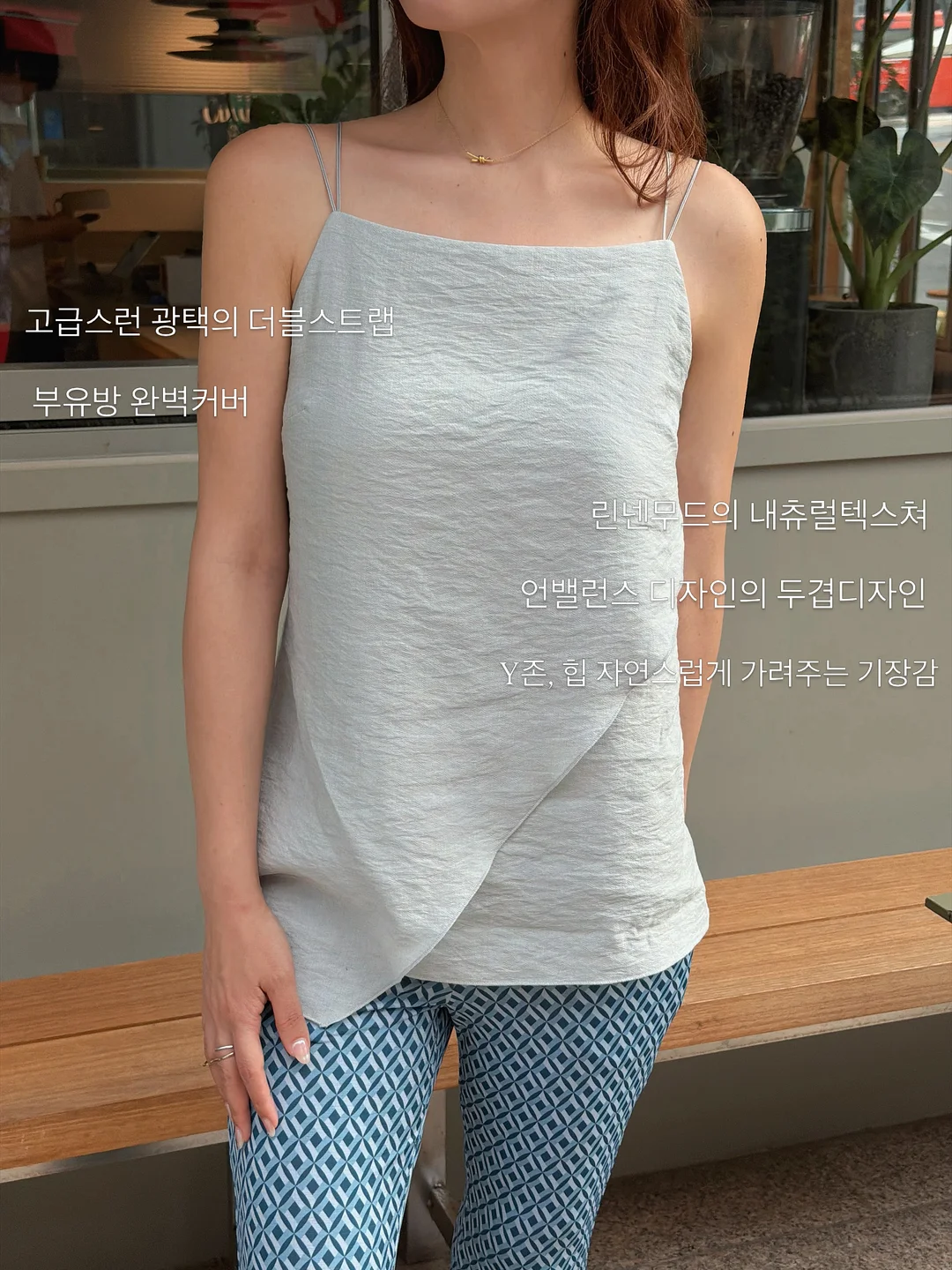 샌드위치 포장용기 6