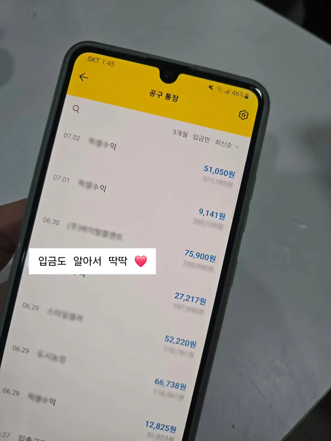 린 천연 다이아몬드 반지 7