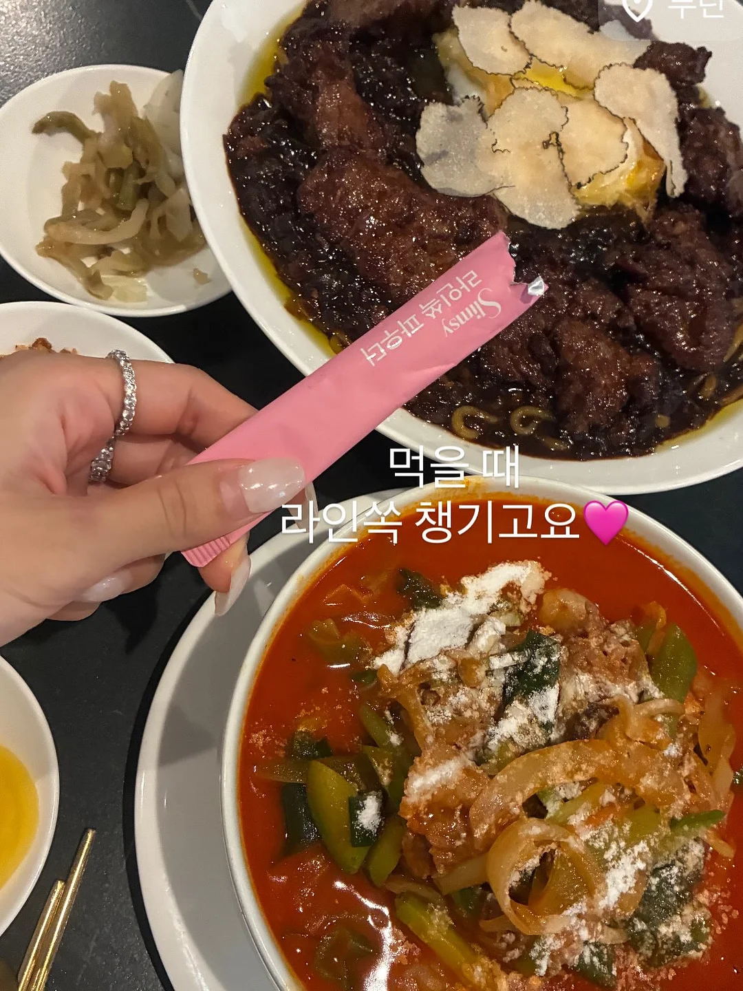 Mini bird 조명 1