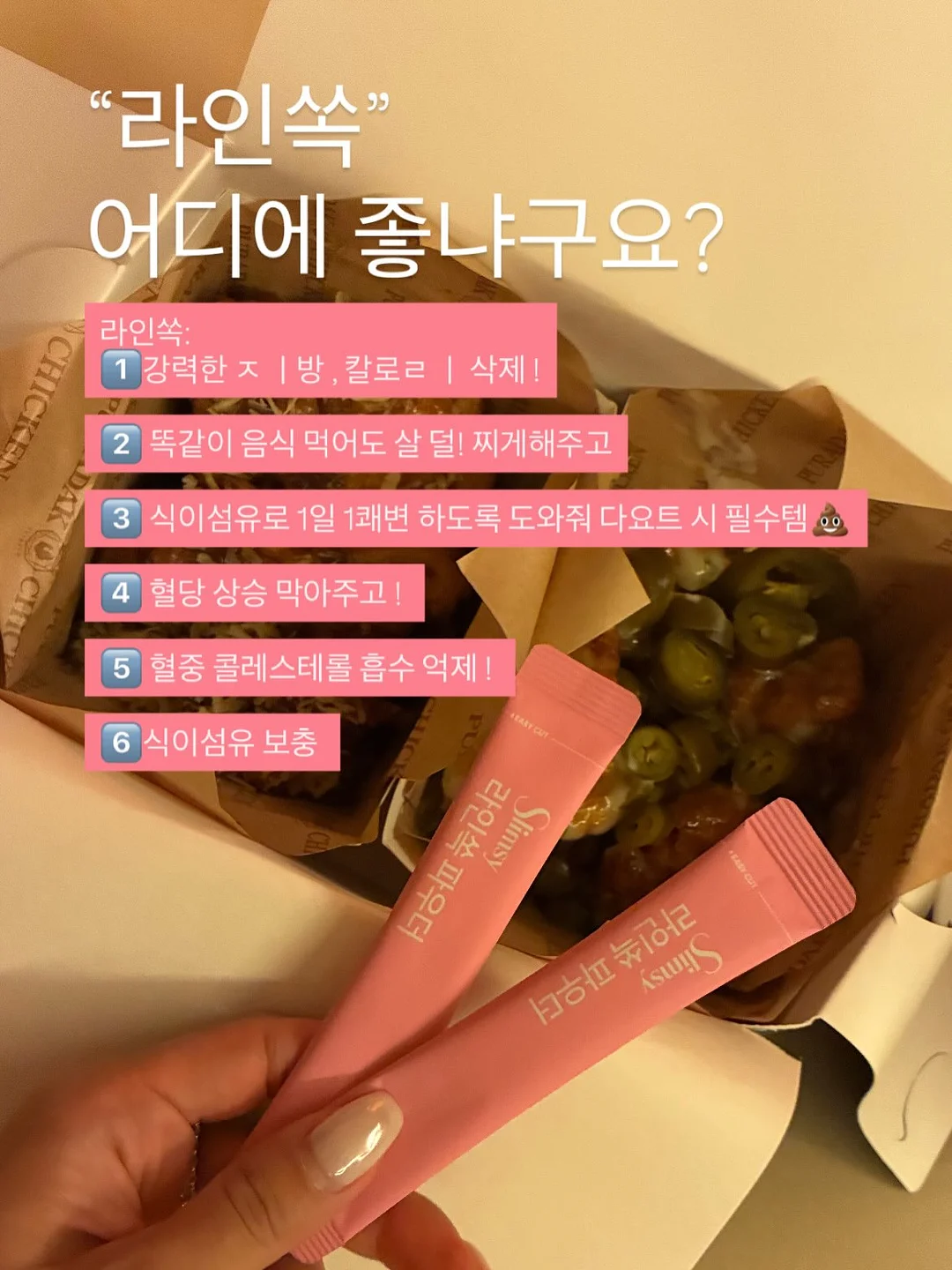 Mini bird 조명 6