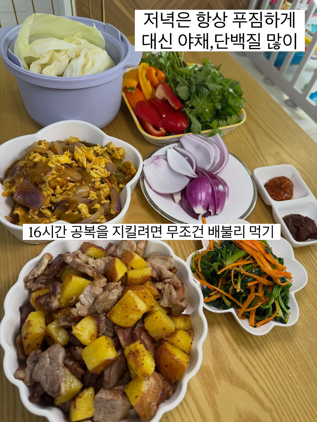 키티 슬리퍼 1