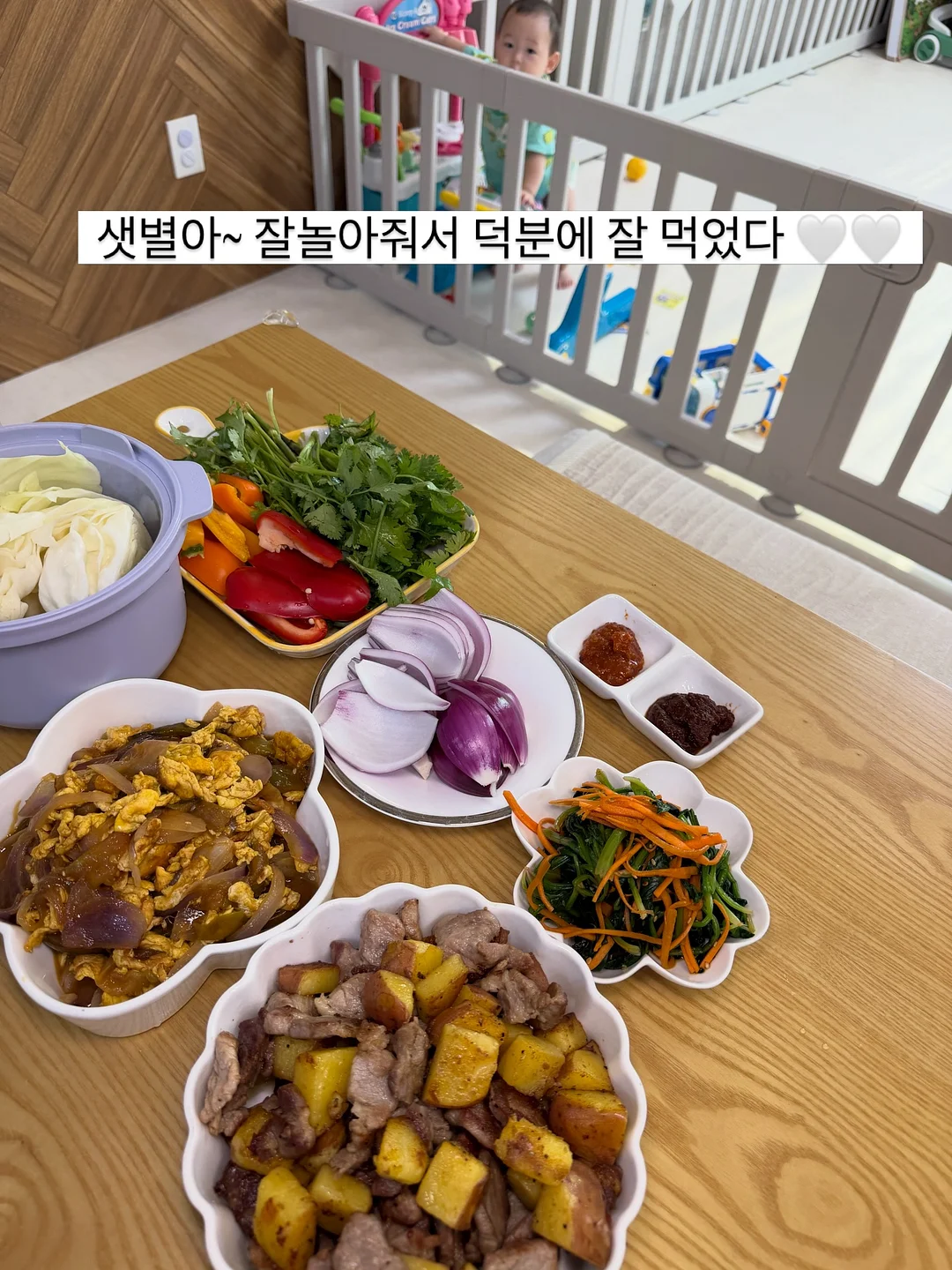 키티 슬리퍼 2