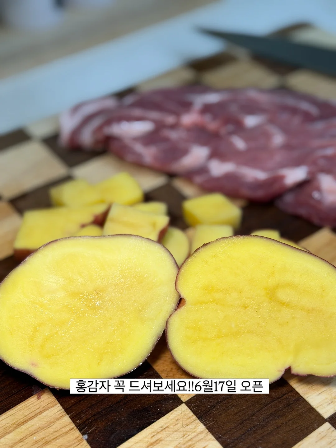 키티 슬리퍼 3