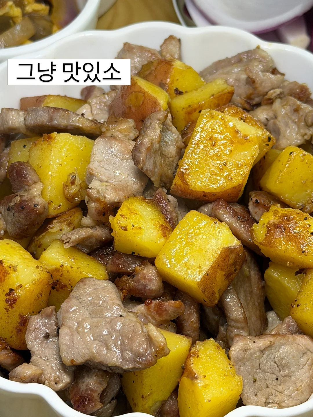 키티 슬리퍼 6