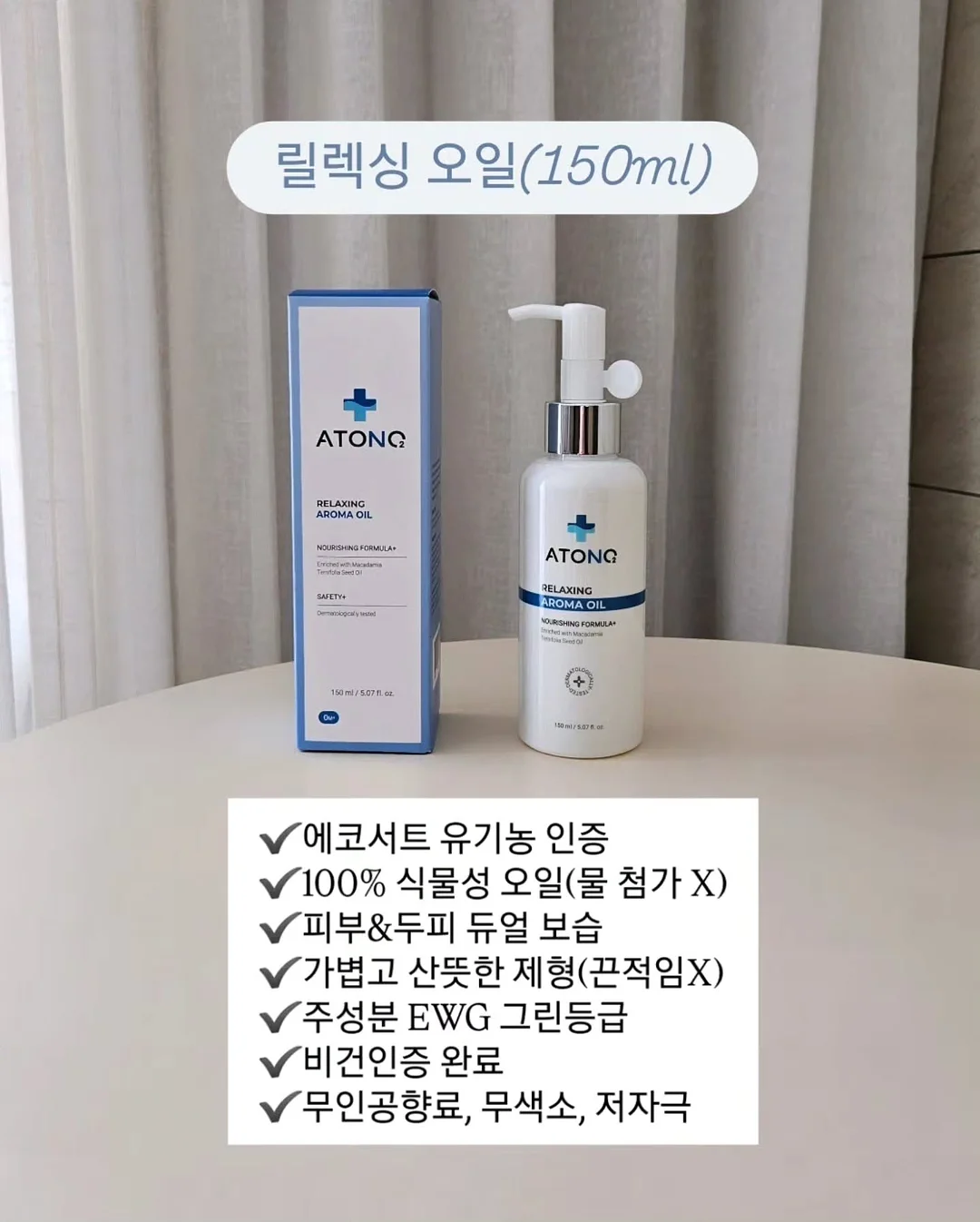 물놀이 장소 11