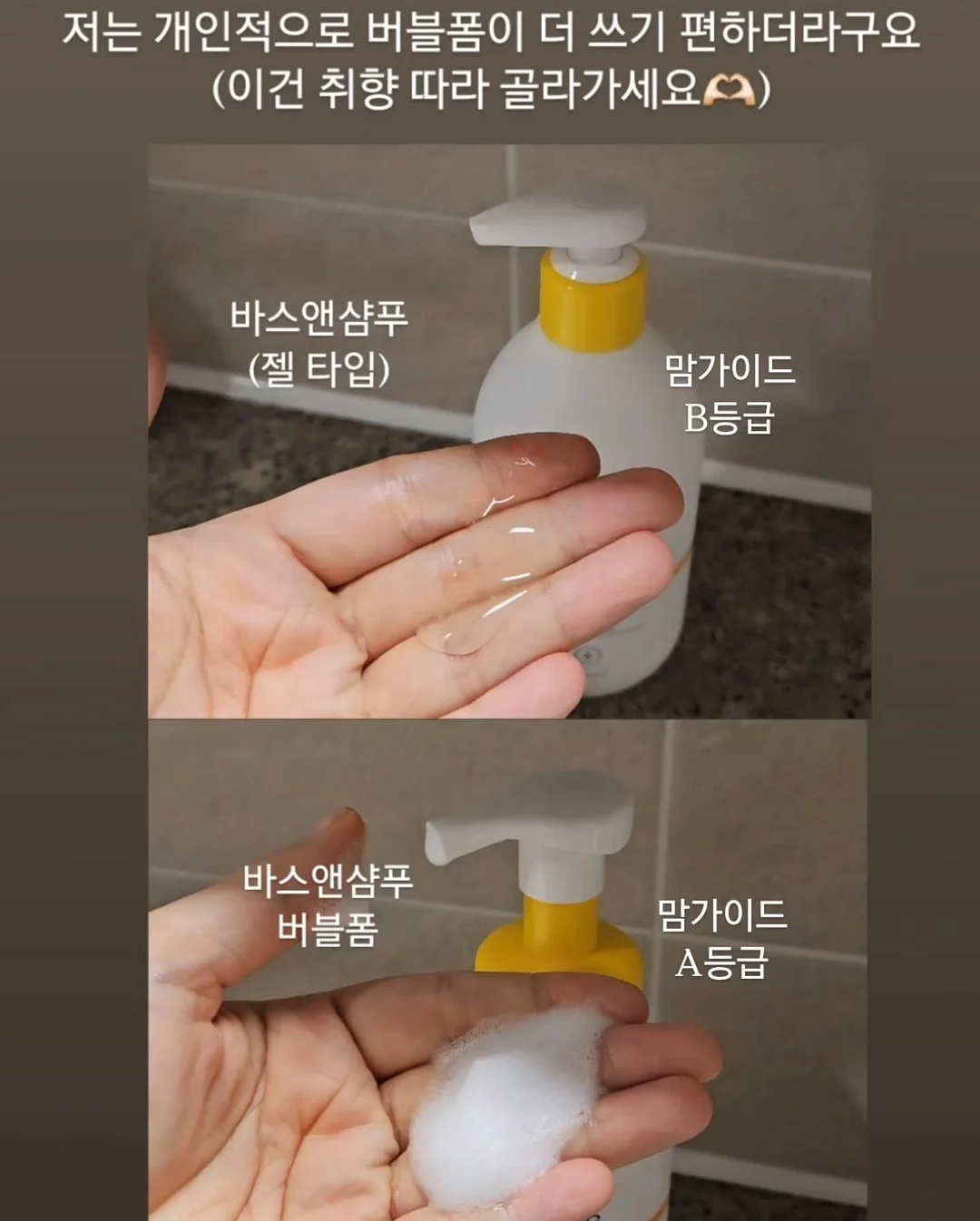 물놀이 장소 13