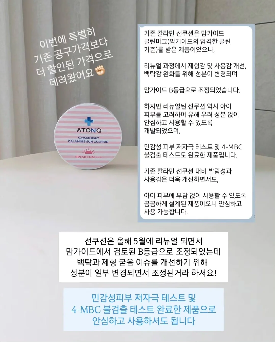 물놀이 장소 16