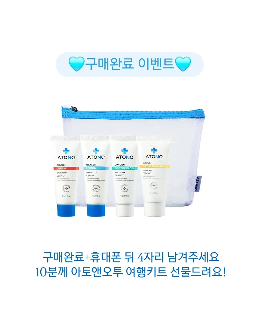 물놀이 장소 17