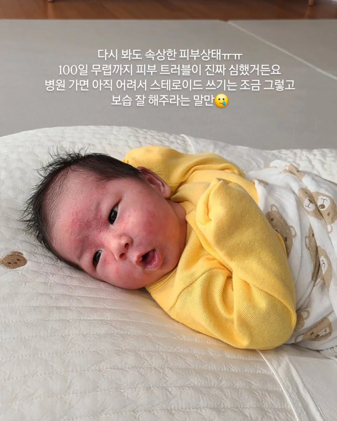 물놀이 장소 2