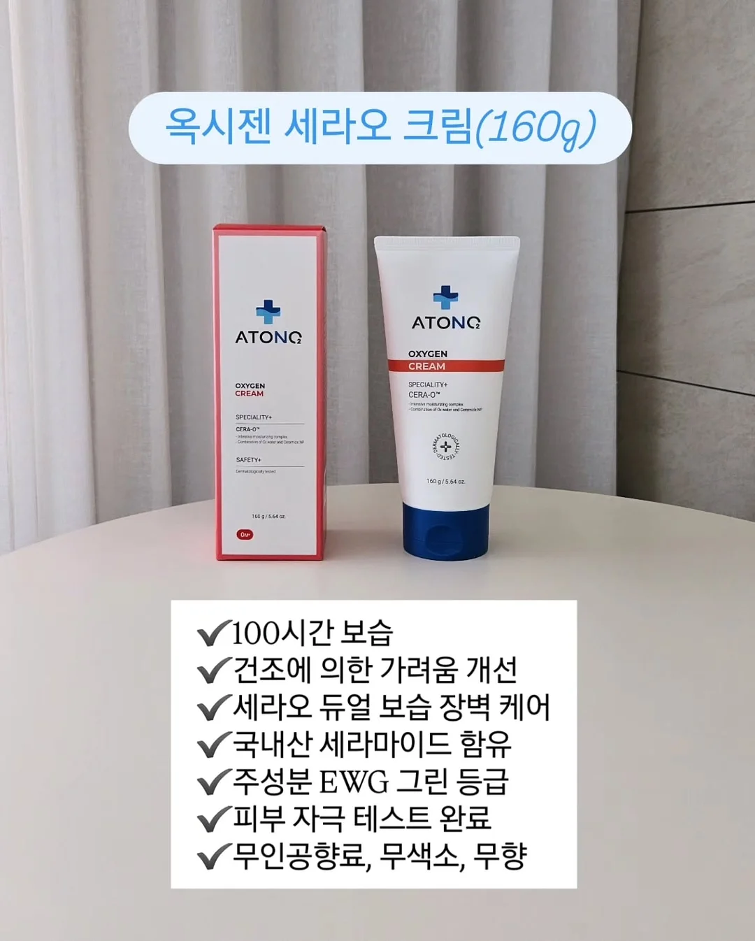 물놀이 장소 6