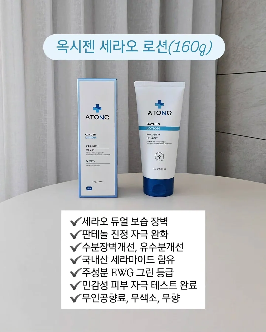 물놀이 장소 7