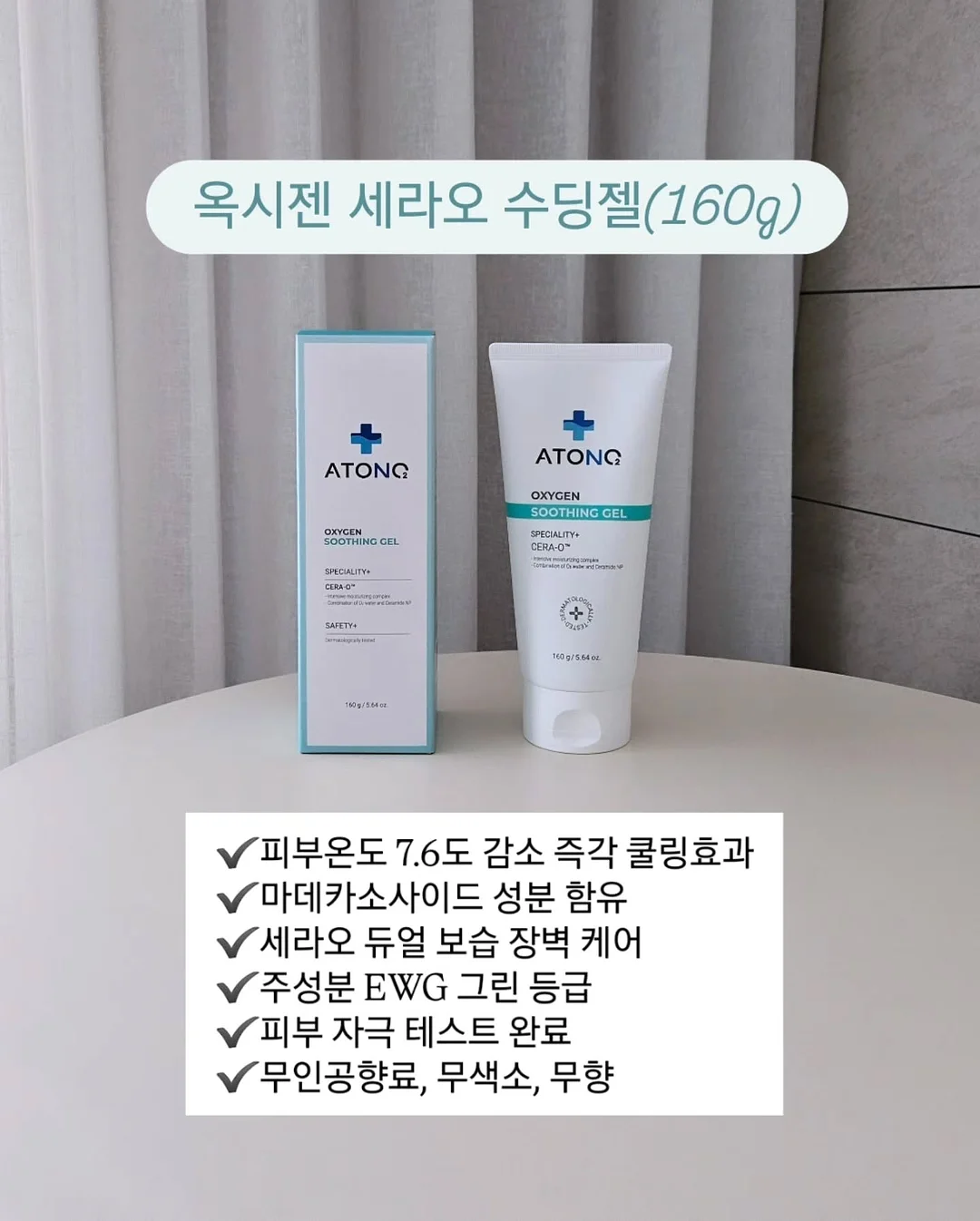 물놀이 장소 9