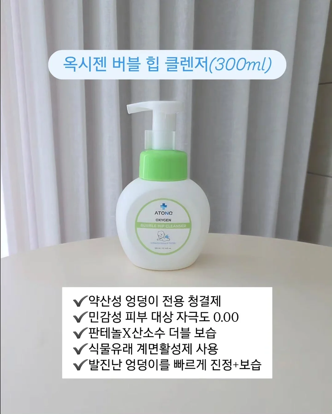 물놀이 장소 10
