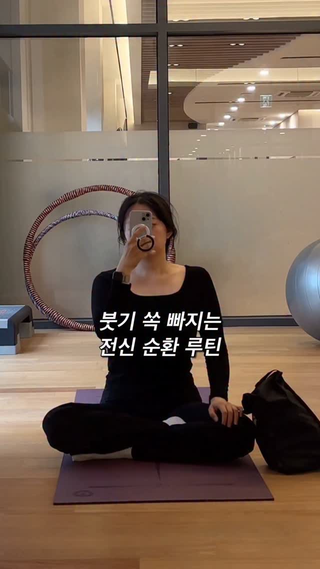 사쉐
