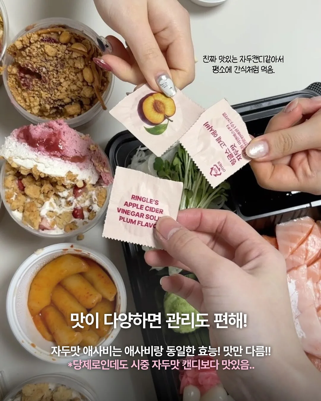 당엔큐 6