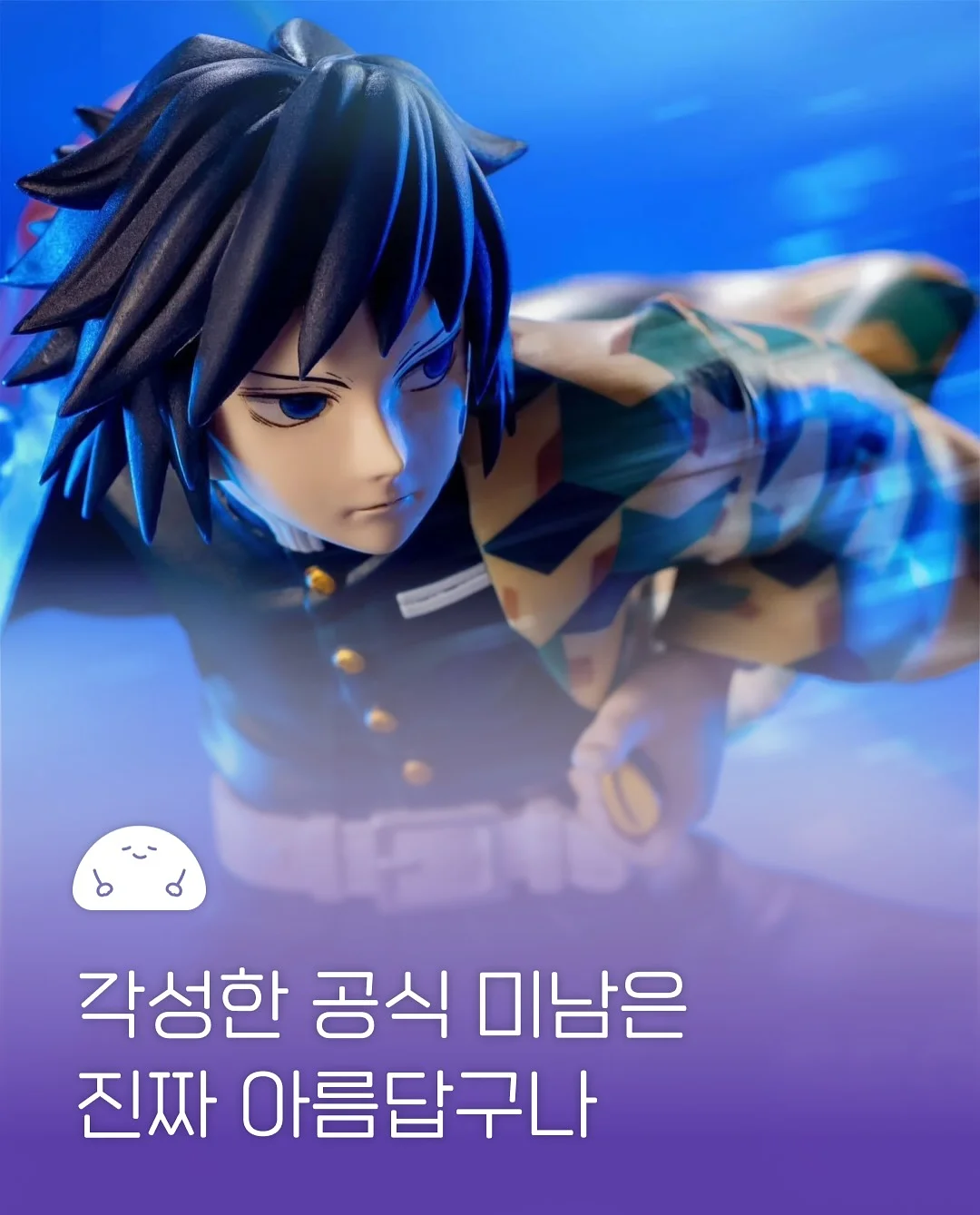 블루드롭 네일아트 1