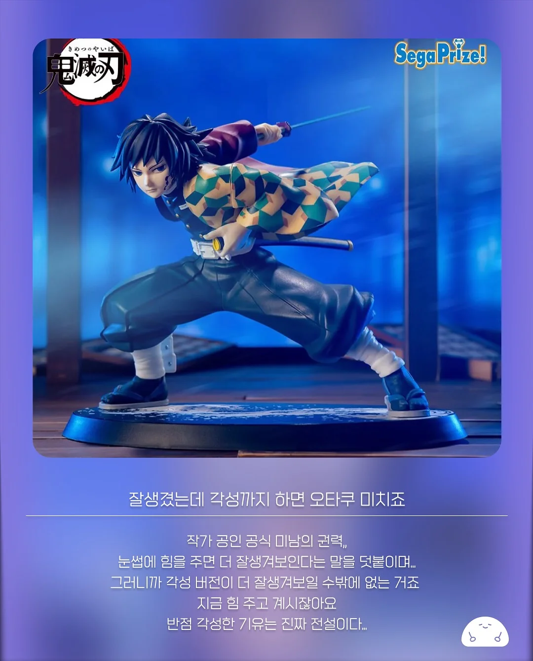 블루드롭 네일아트 2