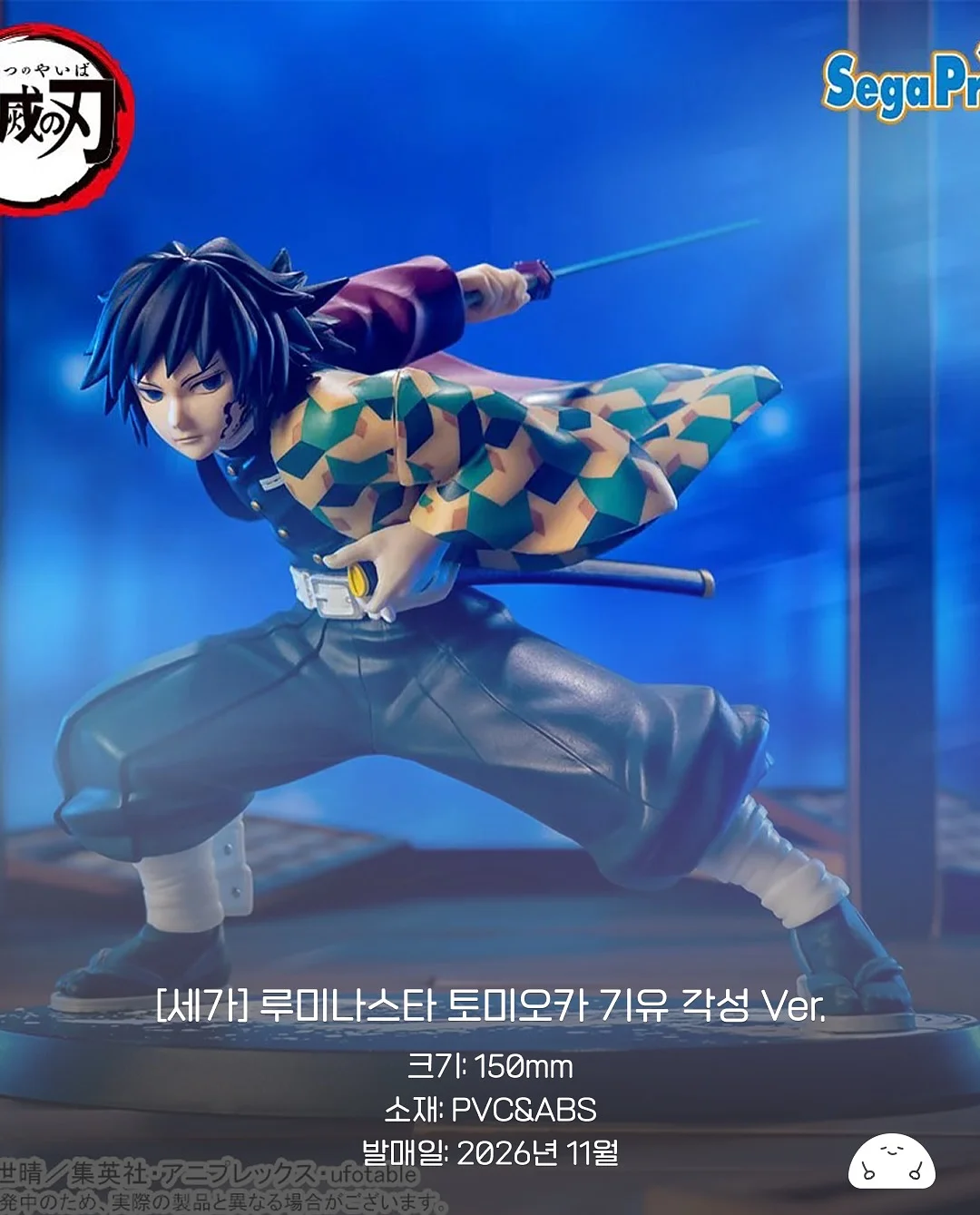 블루드롭 네일아트 3