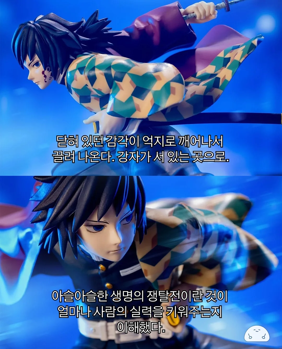 블루드롭 네일아트 4