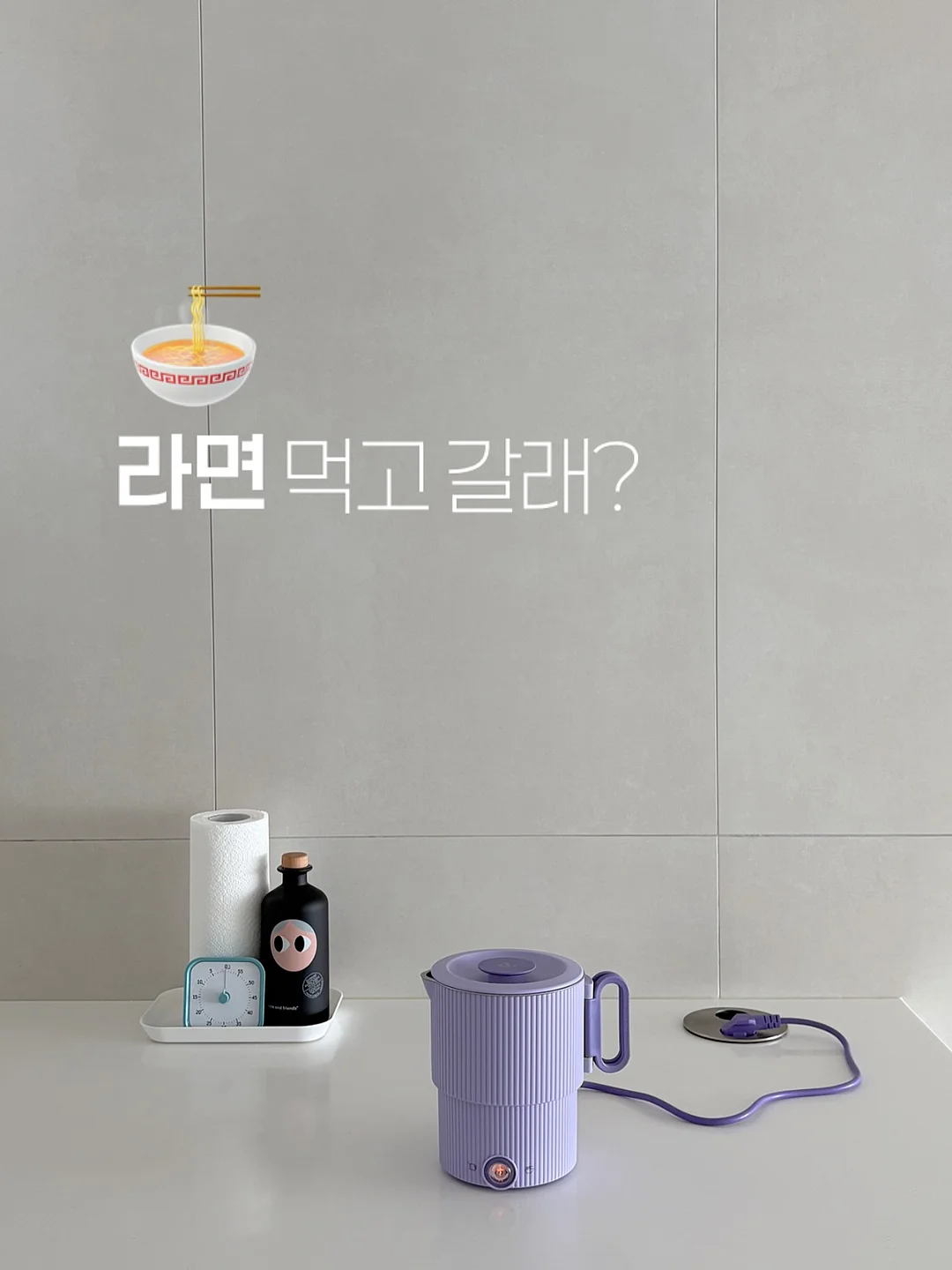 그린핑거 소독티슈 1