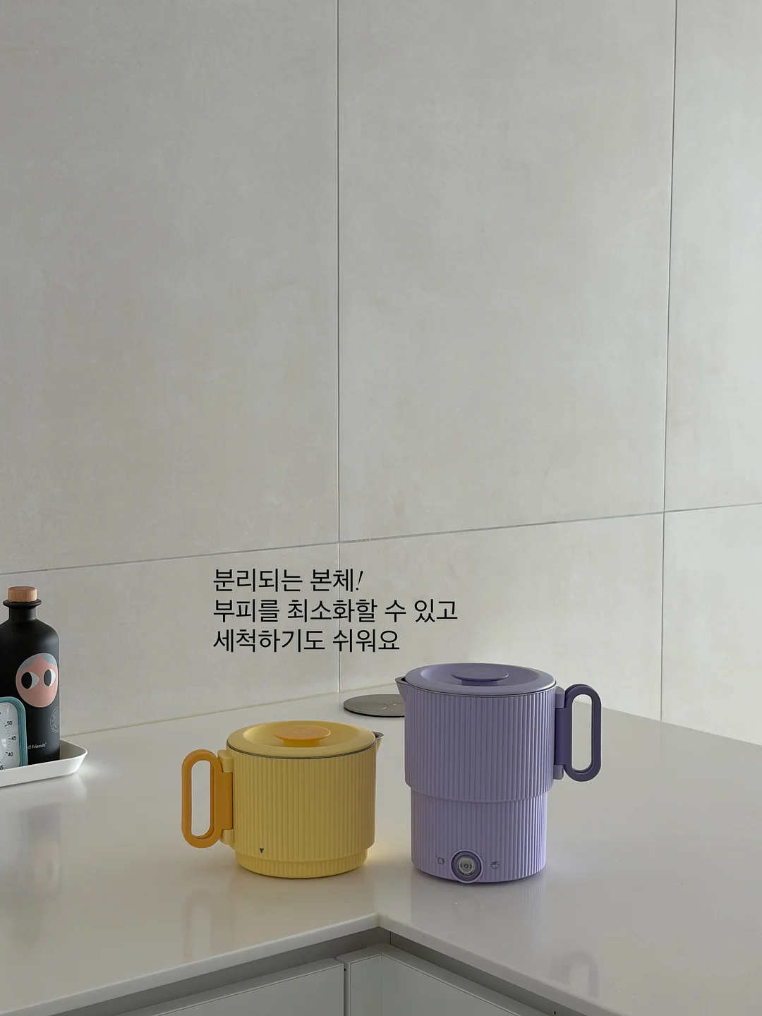 그린핑거 소독티슈 11