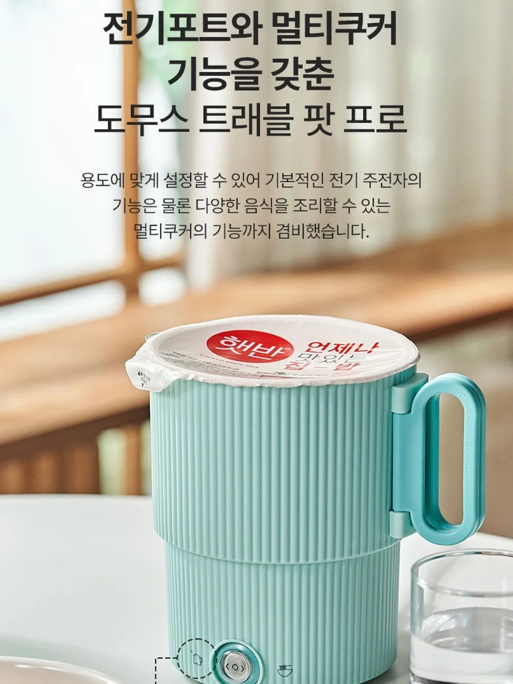그린핑거 소독티슈 12