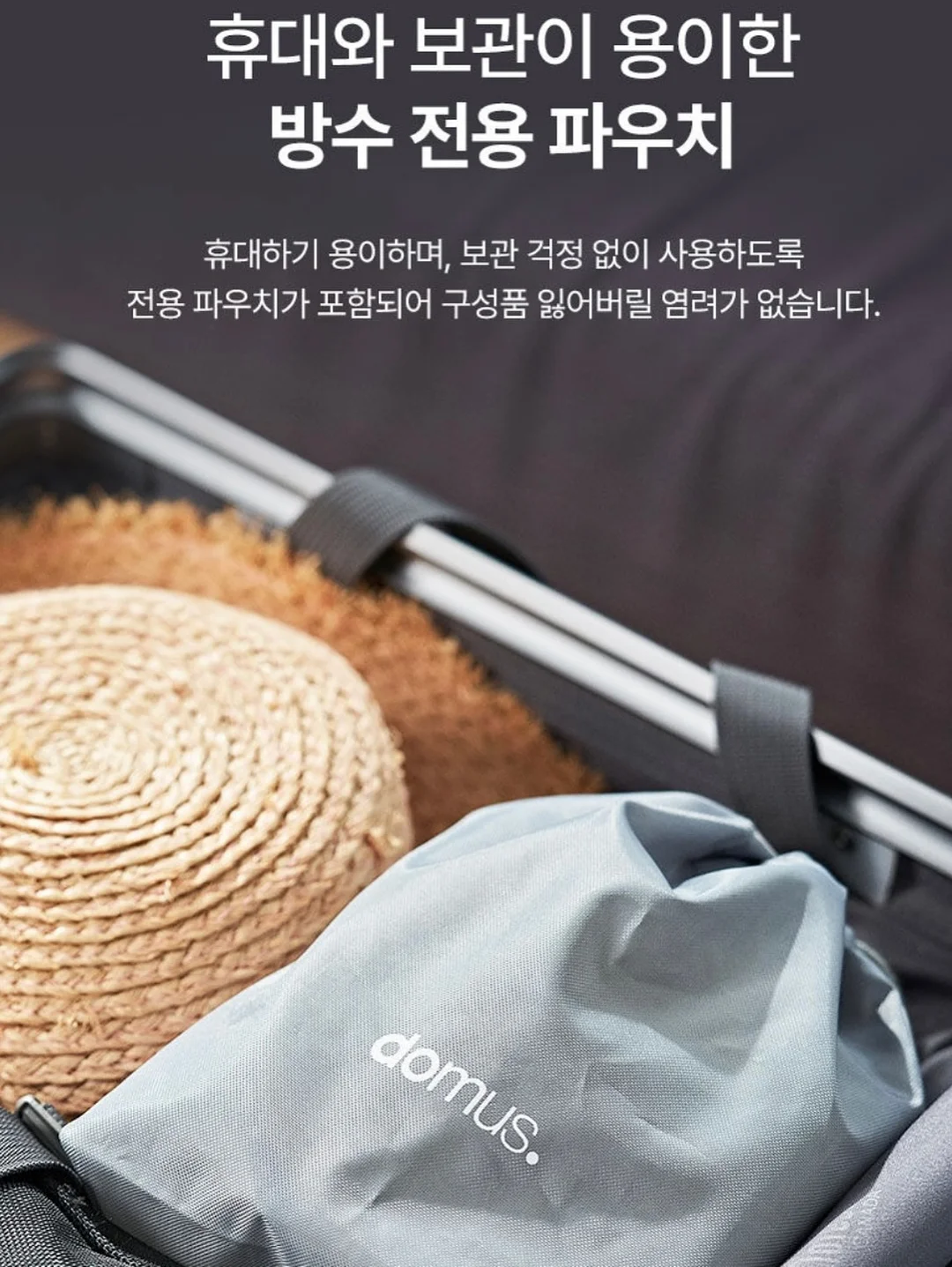 그린핑거 소독티슈 15