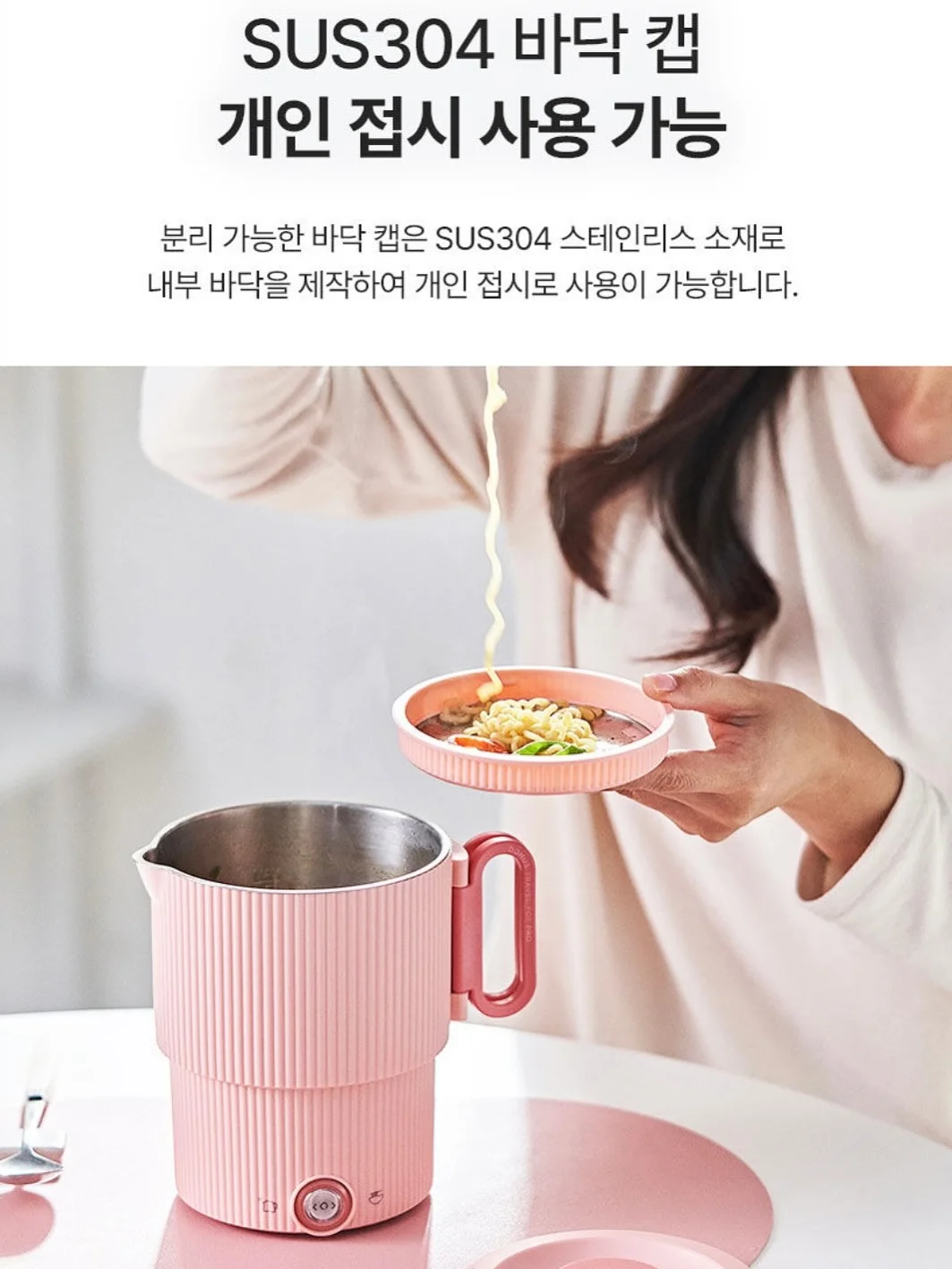 그린핑거 소독티슈 17