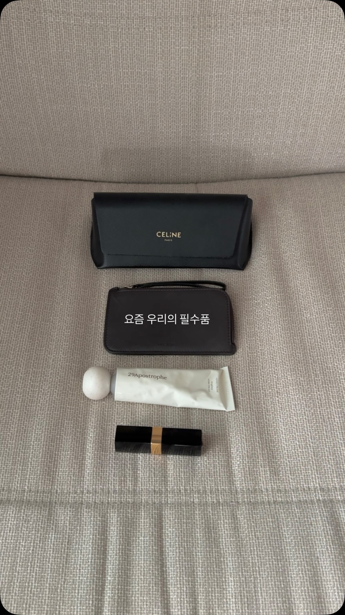 1인 헤어샵 평면도