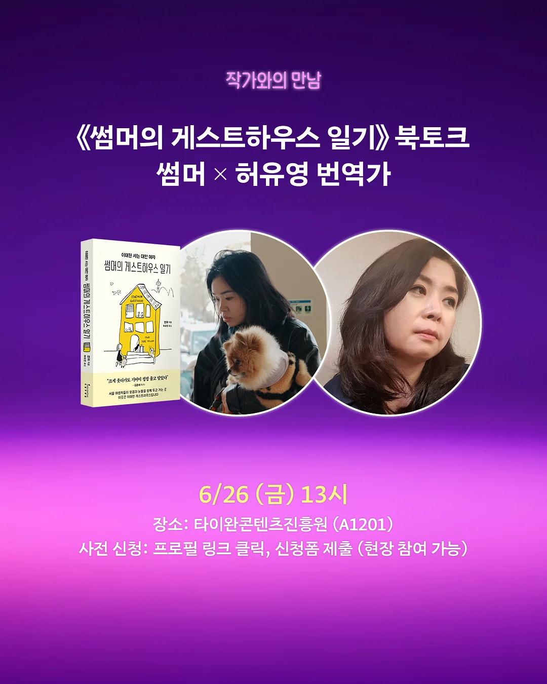 한우 다짐육