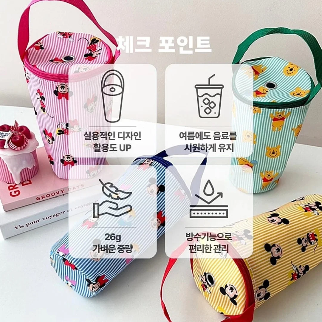 포토키링 11