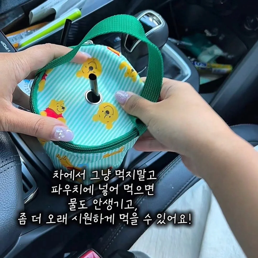 포토키링 15