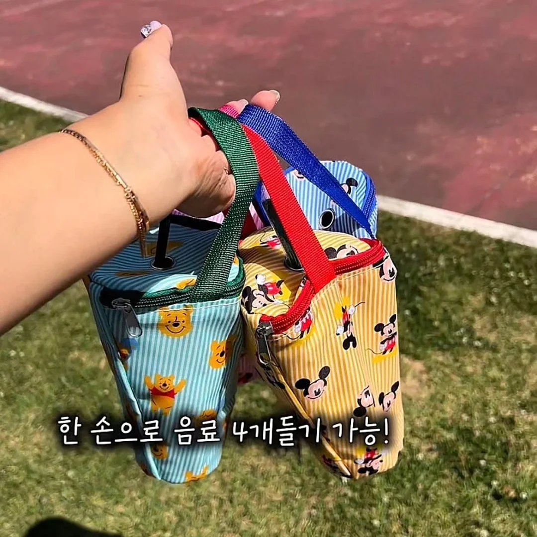 포토키링 16