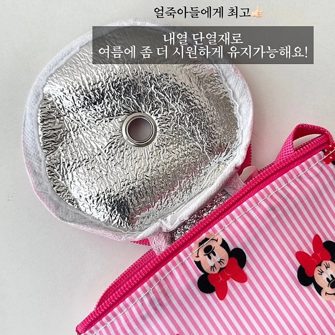 포토키링 6