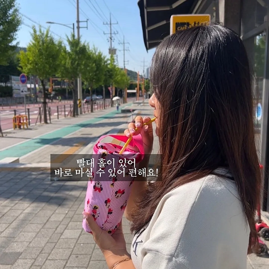 포토키링 8