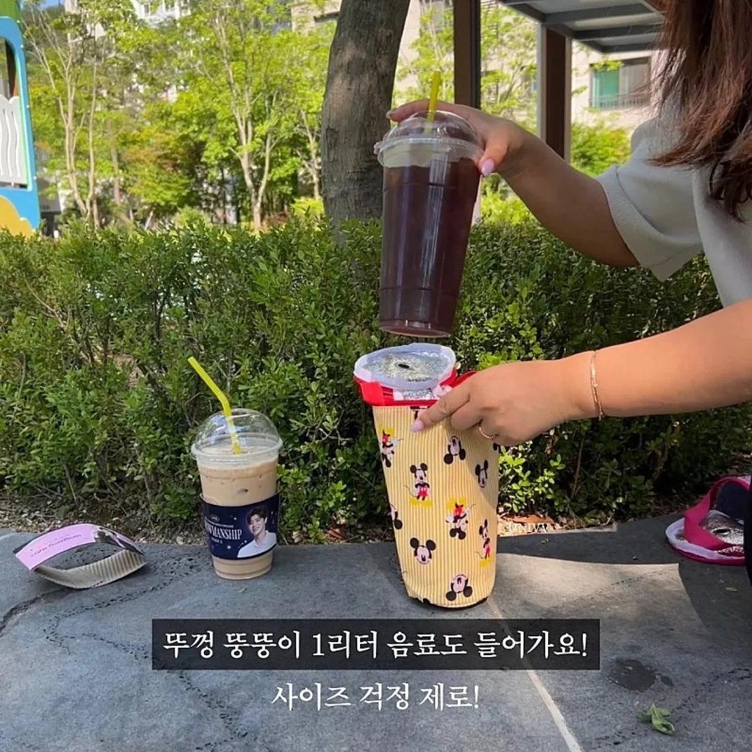 포토키링 9