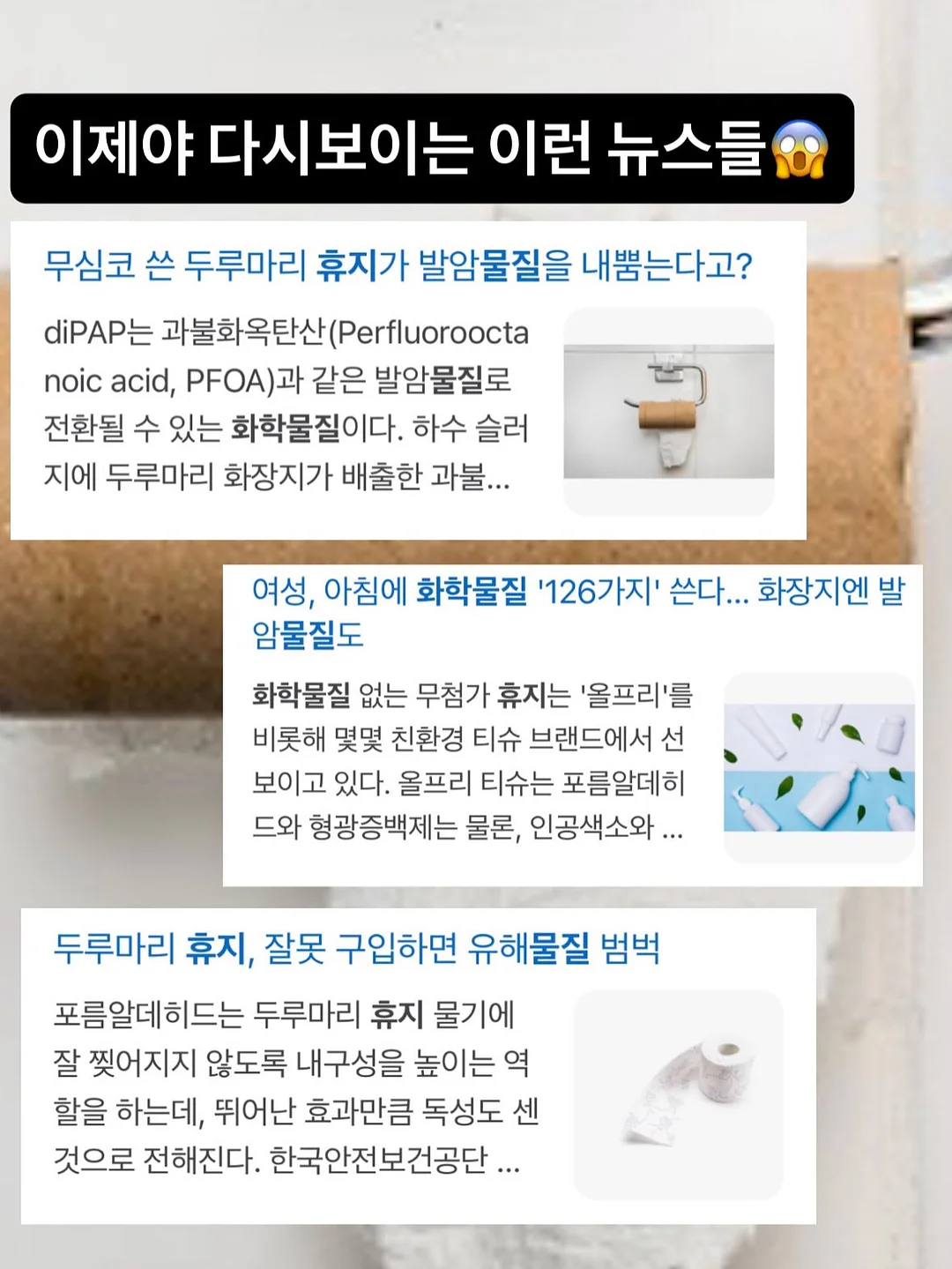 체크 와이드 팬츠 11