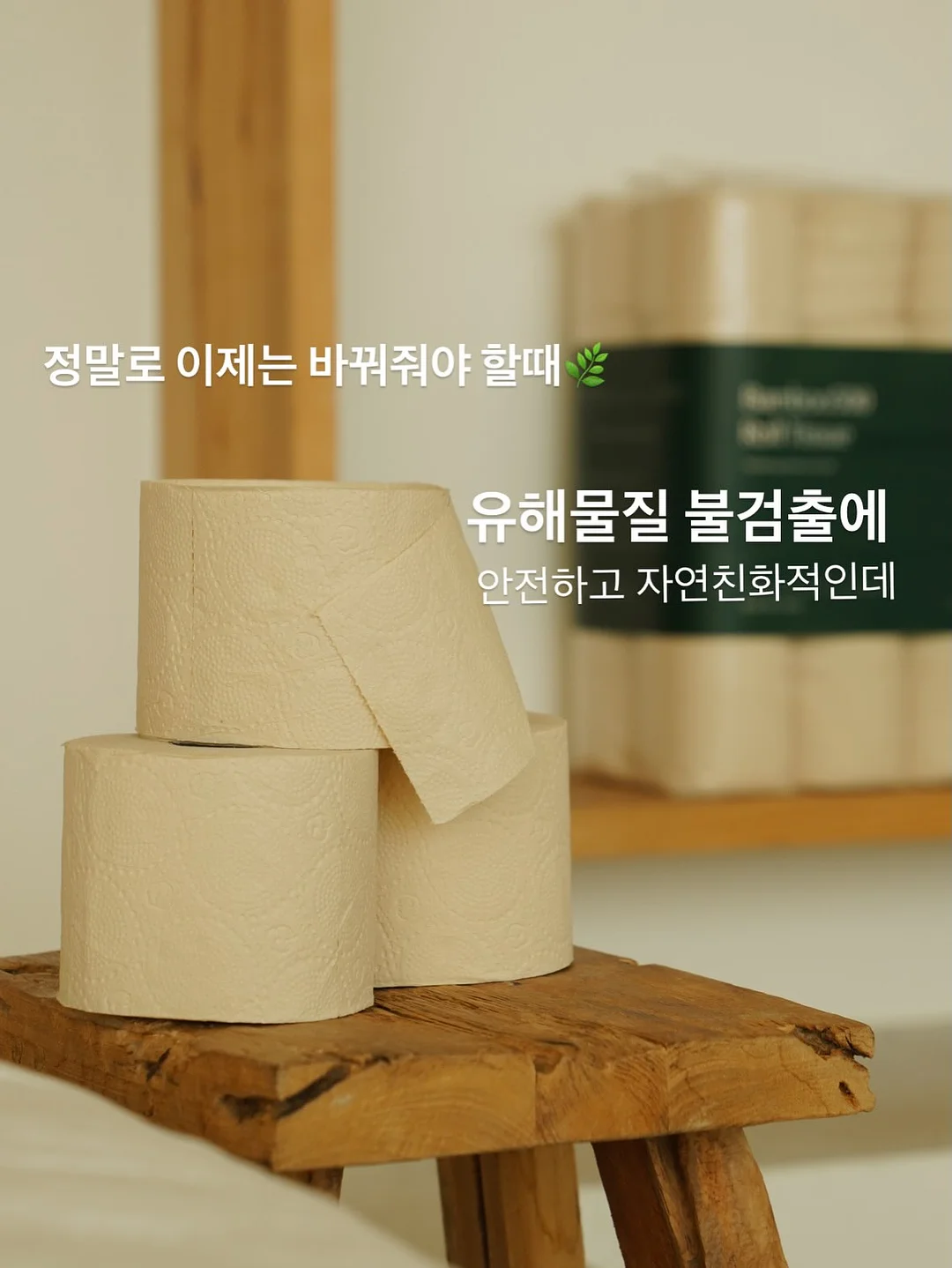 체크 와이드 팬츠 12