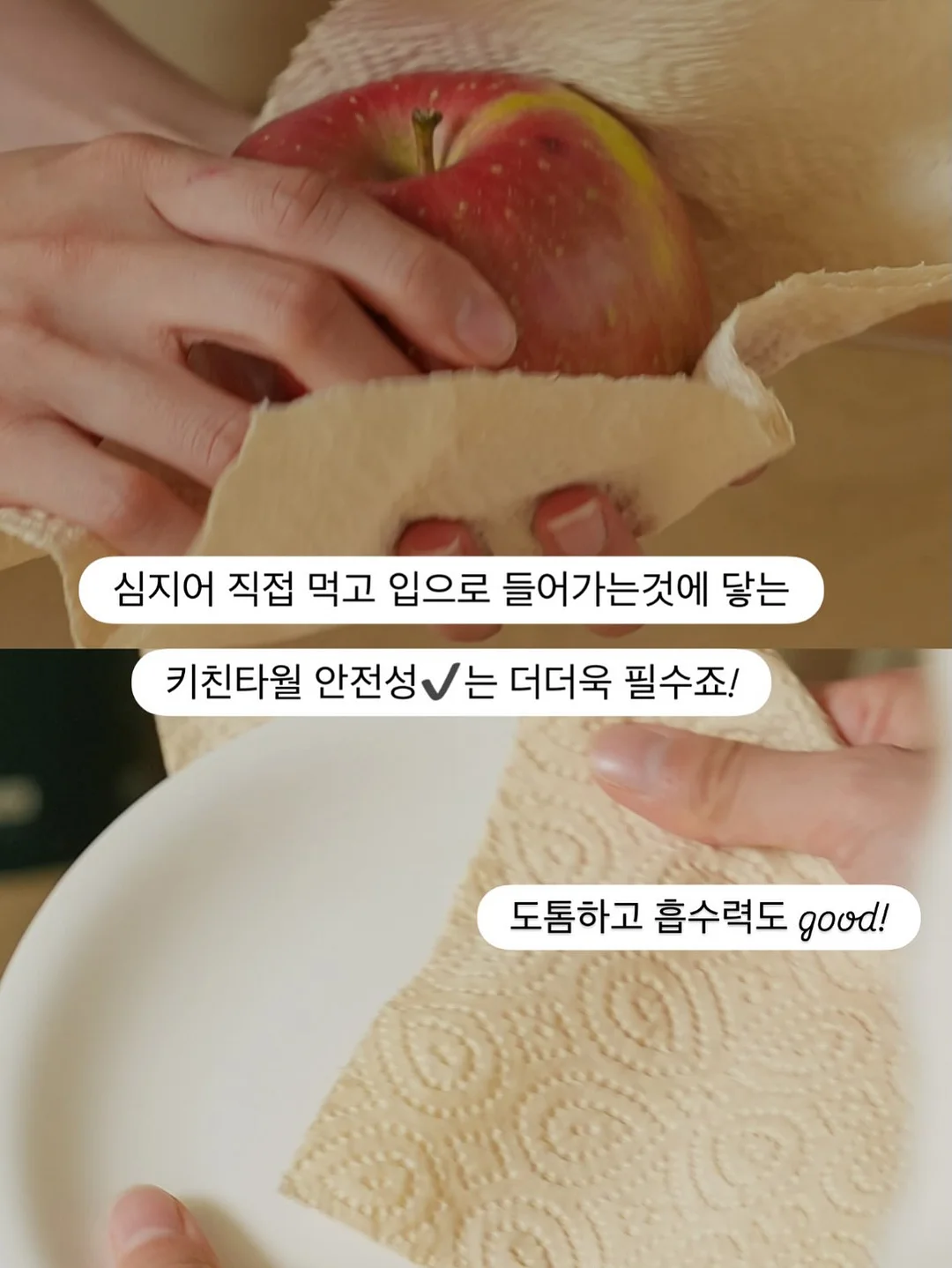 체크 와이드 팬츠 16